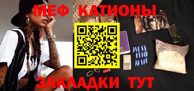дживик Можайск