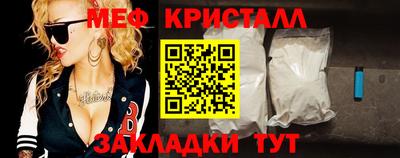 марихуана Можга