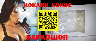 марихуана Можга