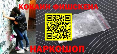 дживик Можайск