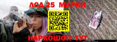 марихуана Можга