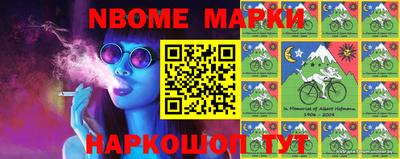 ешки Моздок