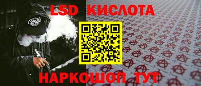 дживик Можайск