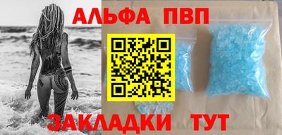 ешки Моздок