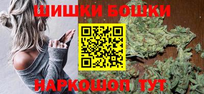 ешки Моздок