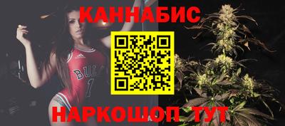 ешки Моздок