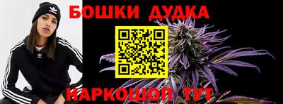 ешки Моздок