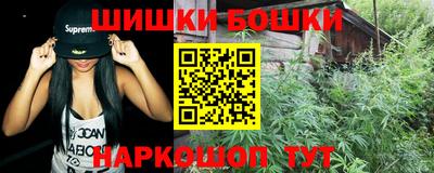 дживик Можайск