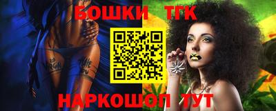 ешки Моздок