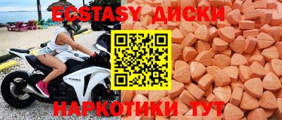 ешки Моздок