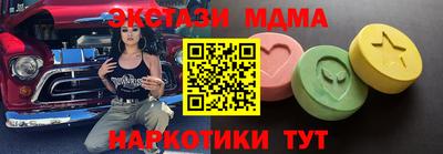 ешки Моздок
