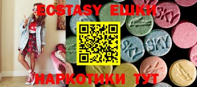 дживик Можайск