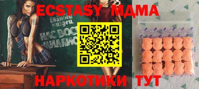 дживик Можайск