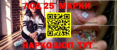 дживик Можайск