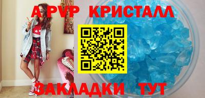 марихуана Можга