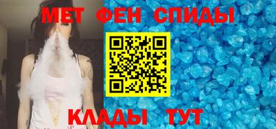 ешки Моздок