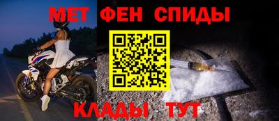 ешки Моздок
