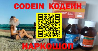 дживик Можайск