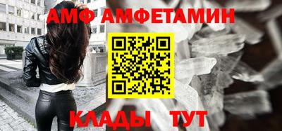 дживик Можайск