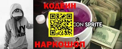 дживик Можайск
