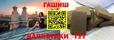 дживик Можайск