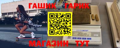 дживик Можайск