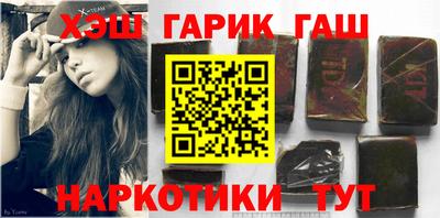 дживик Можайск