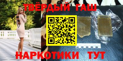 ешки Моздок