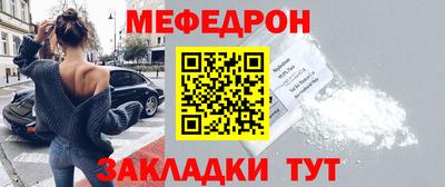 дживик Можайск