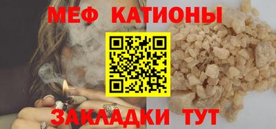 марихуана Можга