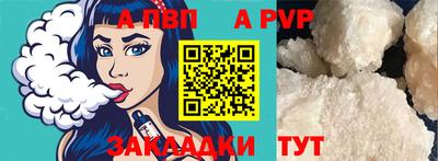 марихуана Можга